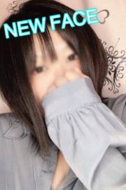 さくら