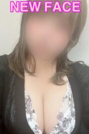 りま