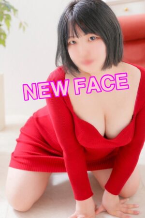 ゆめ