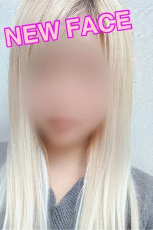 れおん